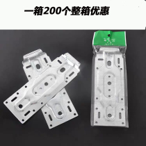 Universal air conditioning internal machine universal hanging plate bracket hook for air conditioning internal machine universal hanging plate thickening