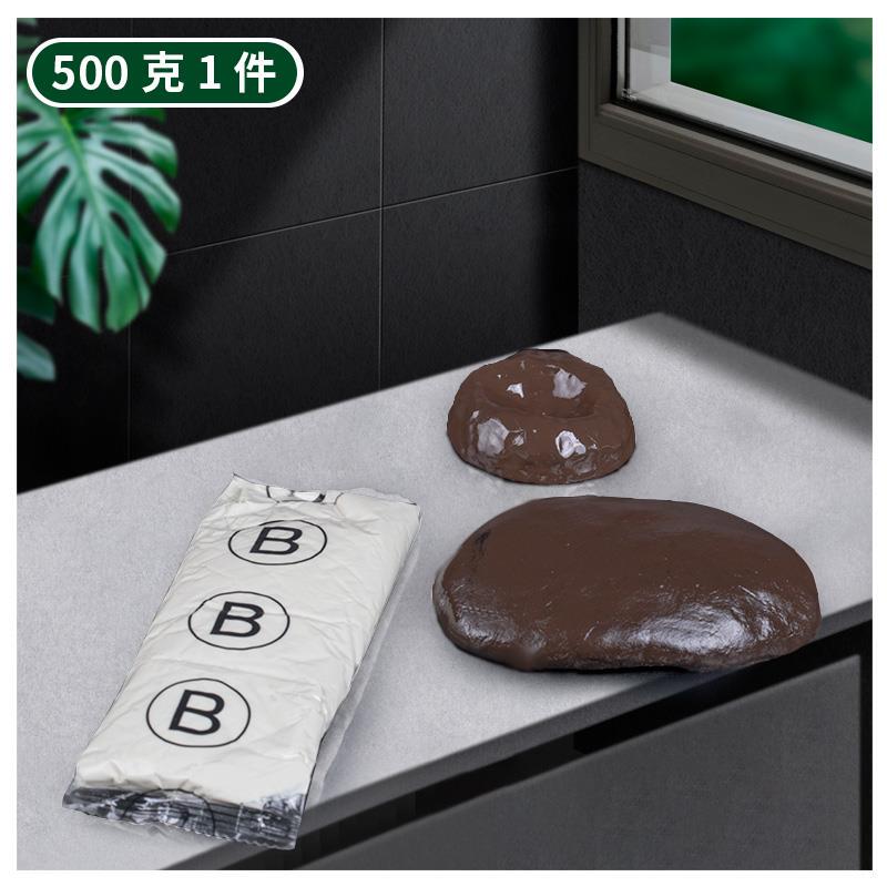 Base Ab Clay Modeling Steel Clay Base Modeling Decoration Filling Creative Sculpture Clay Carving 500g 1 Piece