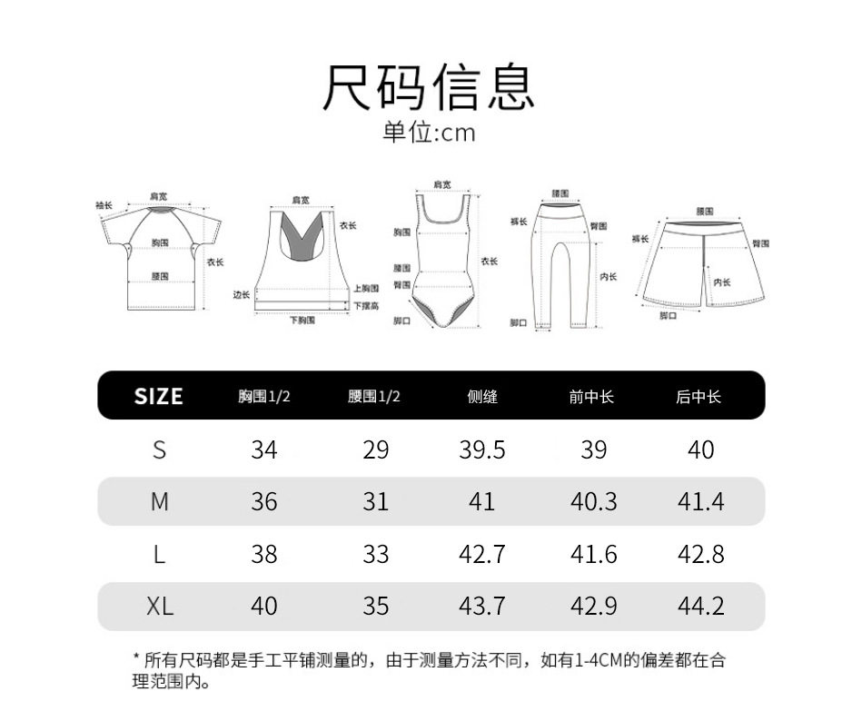 Боди/брюки 【现】高版本美式同款蕾丝吊带连体衣女修身显瘦辣妹性感连体裤女