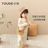 Трехмерная милая модная сумка для раннего возраста, с медвежатами