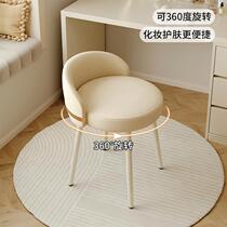 Makeup stool for girls bedroom light luxury and high-end cream style dressing table chair backrest internet celebrity manicure chair