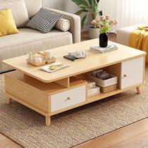Coffee table living room home Nordic coffee table table sofa side table bedroom modern simple solid wood leg tea table for rental