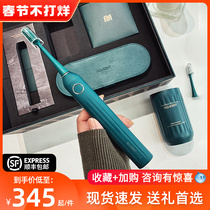 Xiaomi Electric Toothbrush Fully Automatic Couple Set Student Party Birthday Gift Rechargeable Soft Hair Adult