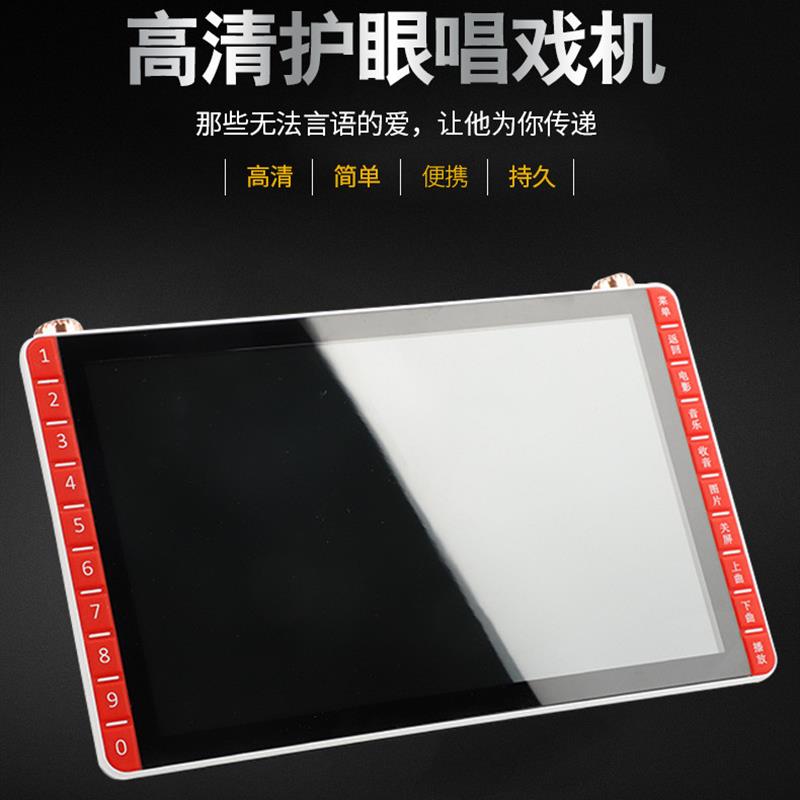 爷青回！云时代复古唱戏机真不是老年十分，我爸妈抢着玩