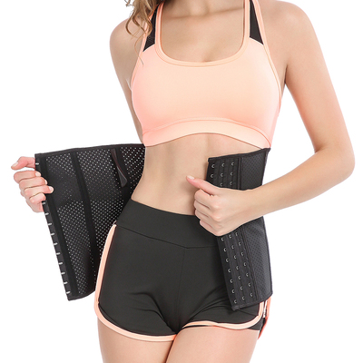 【姿束】瘦身收腹塑腰带男女收腹神器