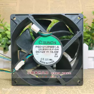 Original sunon 12038 PSD1212PMB1-A 12V 12cm 15 5W large air flow cooling fan