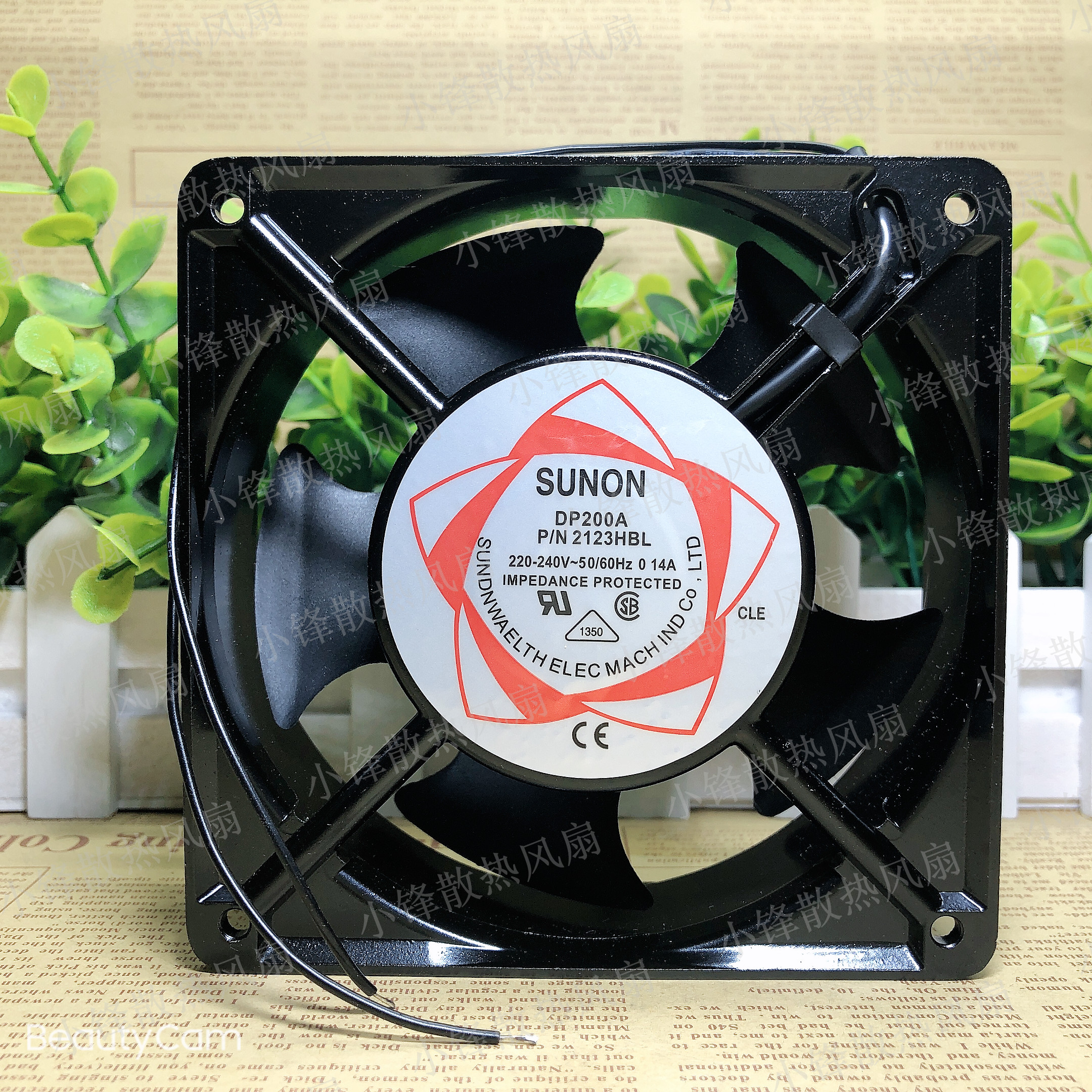 SUNON Jianchun P N2123HBL 12038 12cm Inverter Cooling Fan 220V Cabinet Axial Fan