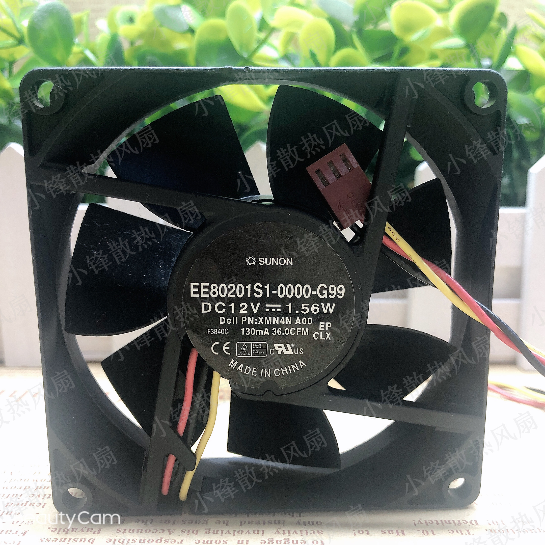 SUNON Jianchun 8020 cooling fan 8cm 12V 1 56W EE80201S1-0000-G99 mute