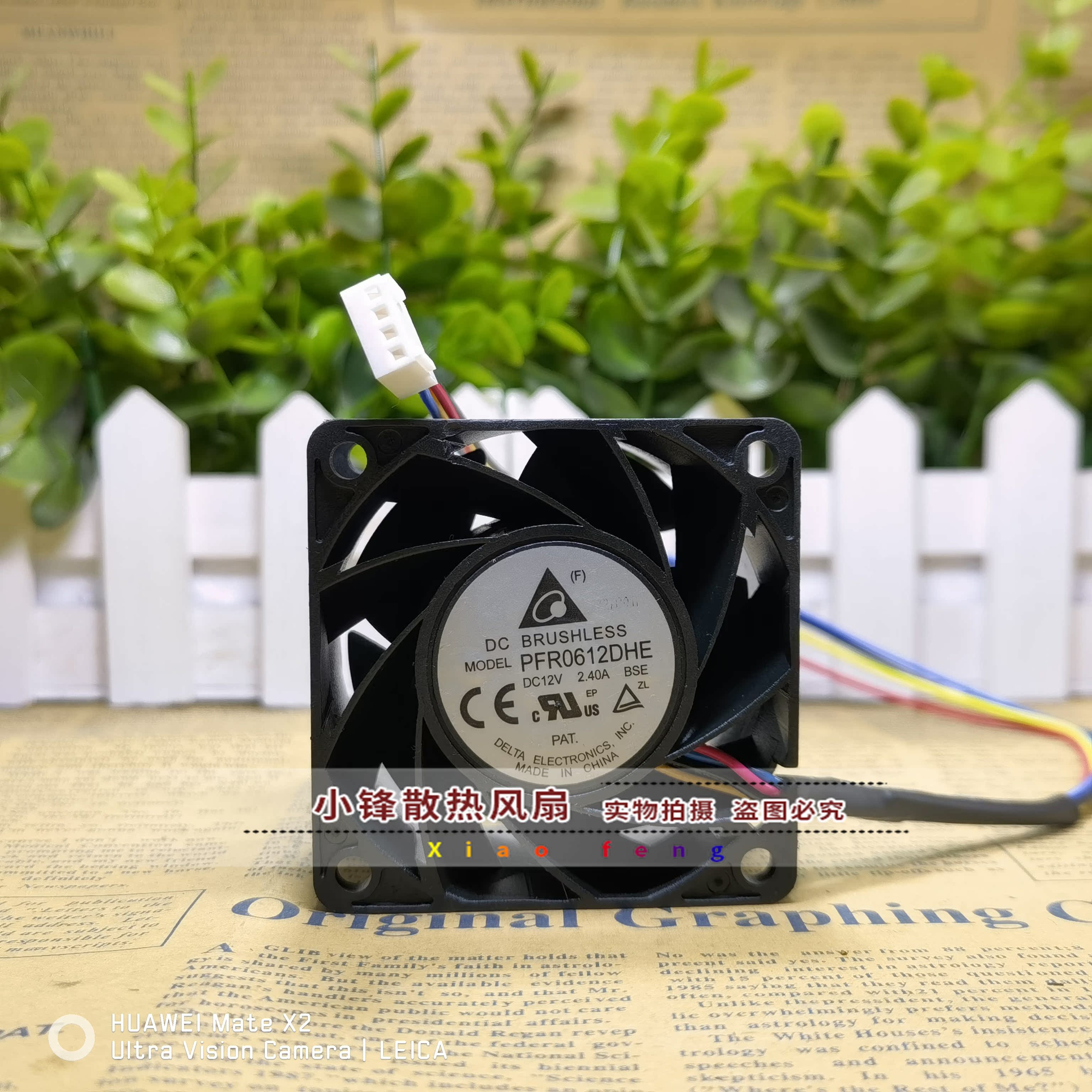 Originally installed Taida PFR0612DHE 12V 2 40A 40A 6038 6CM server violent heat dissipation fan