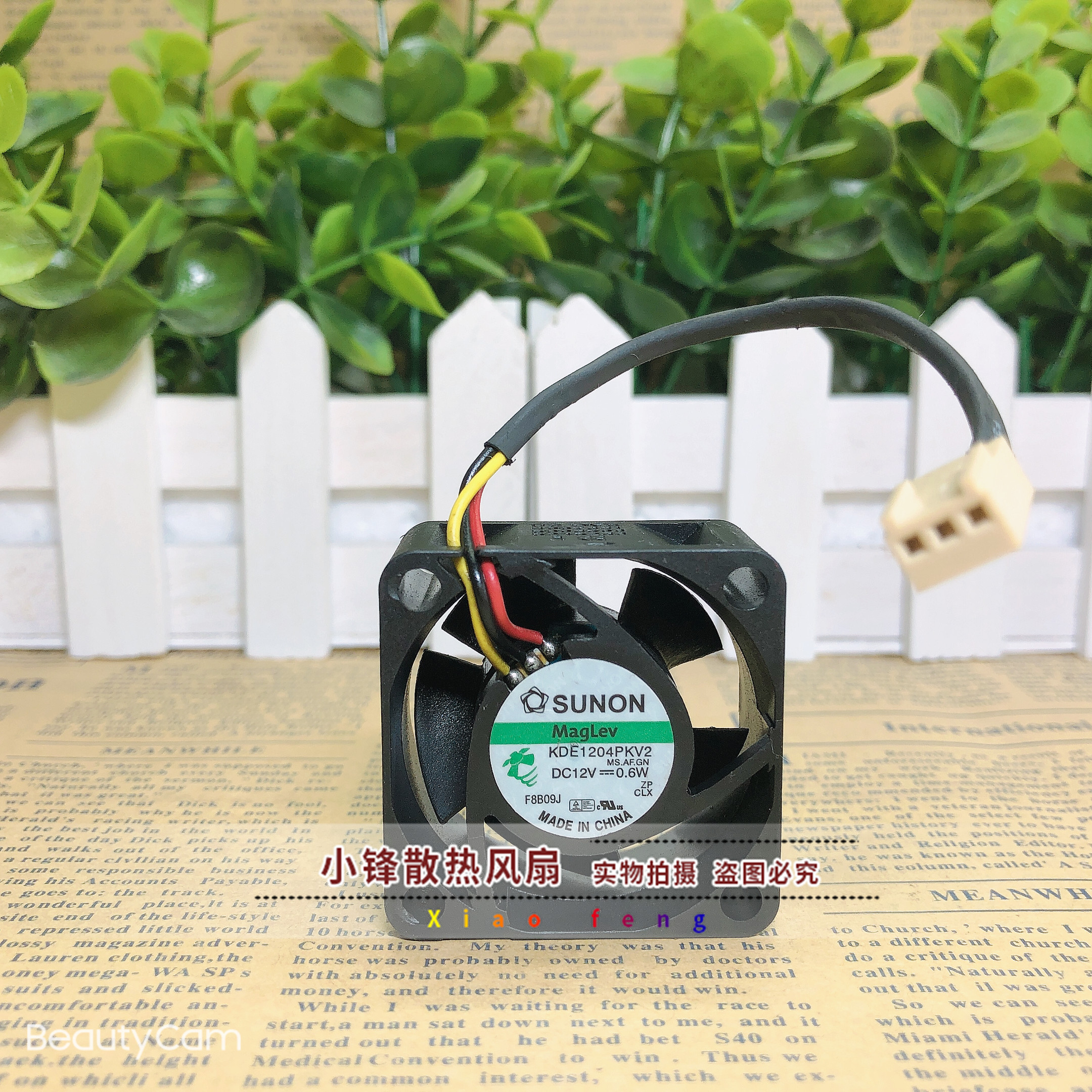 Original SNON 4cm 40200 6W KDE1204PKV2 12V maglev mute cooling fan