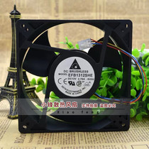 Terrace EFB1312SHE 12V 2 76A 76A 13CM 12738 12738 refrigeration violent heat dissipation fan