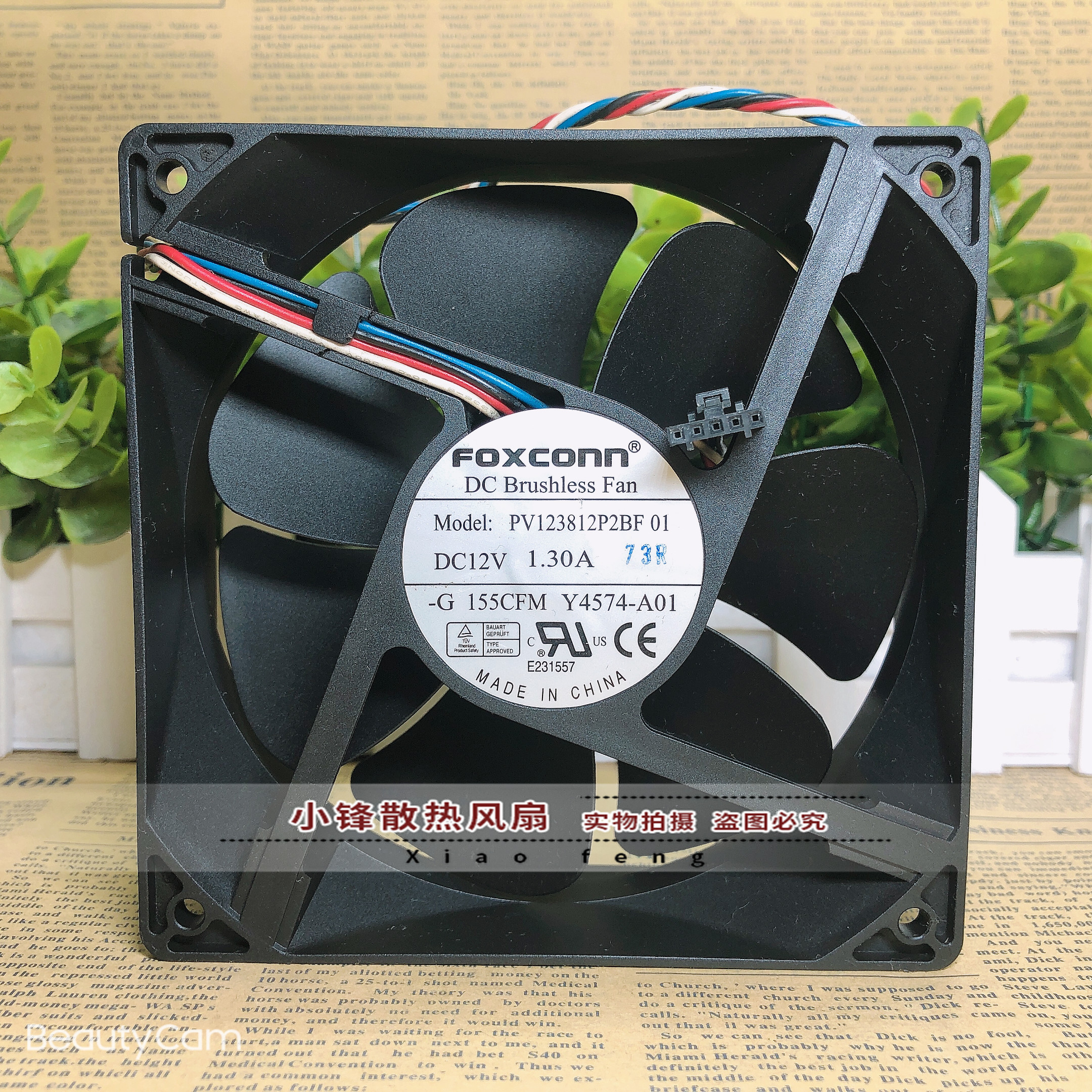 Foxconn PV123812P2BF 01 12V 1 30A 12038 12CM double ball cooling fan