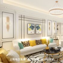 Bamboo wood fiber integrated wall panel whole house custom wall renovation modern light luxury wind wall panel background wall ceiling ceiling