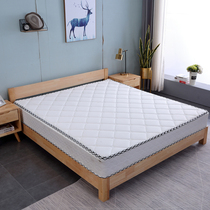 Haozhu hardmattress for Mengsi removable mattress with waist-protected ridge-protected bedroom for winter and summer