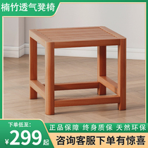 Nanzhu chair bench backed by Chinese simple household solid wood casual chair breathable soft bench