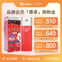 Xuanruo shopping gold hair coloring is more affordable