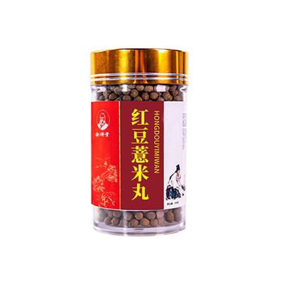 新疆大枣夹核桃玫瑰芝麻枣500g