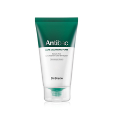 【奥拉克】抗痘保湿洗面奶