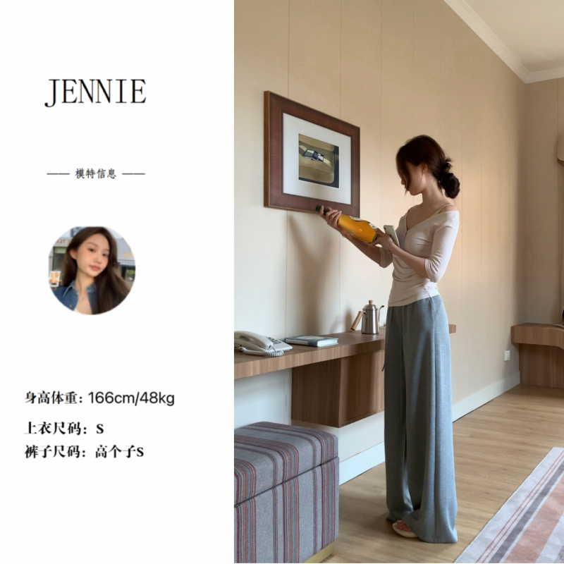 Summer Elastic Waist Drawstring Hip-Lifting Design Straight-Leg Drapey Stretchy Relaxed Fit Casual Versatile Wide-Leg Pants