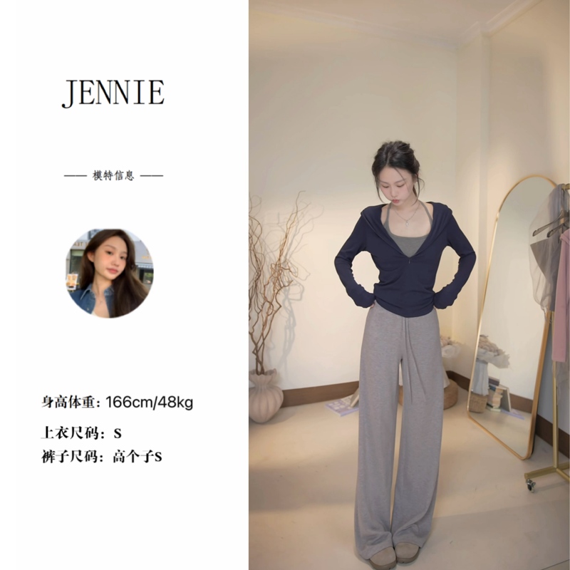 Autumn and Winter Silk Wool Thin Velvet Hip-Lifting Design Elastic Waist Wide-Leg Versatile Casual Pants