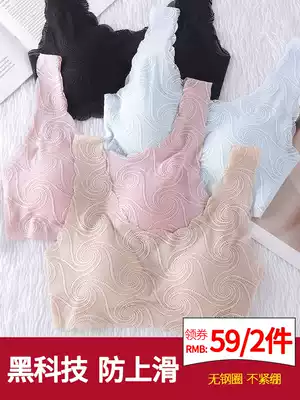Japanese unscented underwear suit women without steel ring sports bra small chest gathered beautiful vest style anti-sagging thin