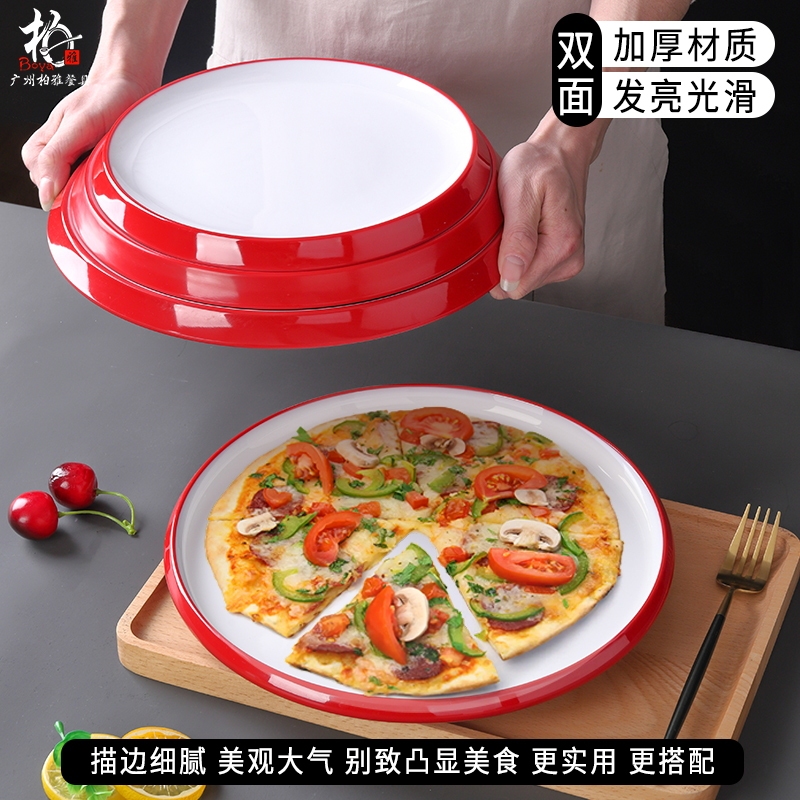 Scandinavian Melamine Imitation Porcelain Dish Plate with Rice Plate, Round Red and White Plate, Tableware, Western Food Plate, Commercial Hotel Cold Dish Plate