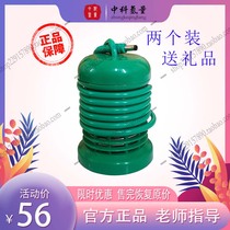 Zhongke Hydrogen Quantum Ball Zhongke Quantum Ball Flat Instrument Ion Head Hydrogen Separation Ball Hydrogen Foot Soaking Ion Head