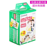 Fuji Polaroid ảnh giấy một mini7s ảnh 8 9 25 50 90 20 giấy phim mép trắng - Phụ kiện máy quay phim instax