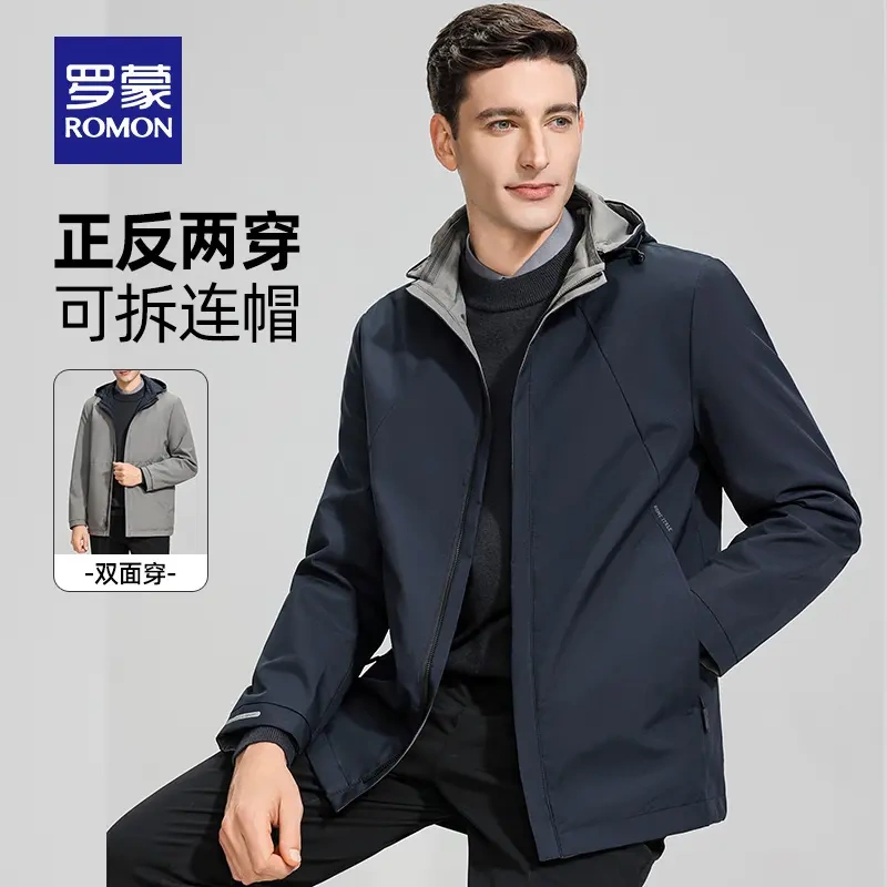 [Reversible Jacket by Xu Yujia] Romon Men's Jacket for Spring and Autumn, Men's Clothing, Milk Silk, Business Casual, Detachable Hood