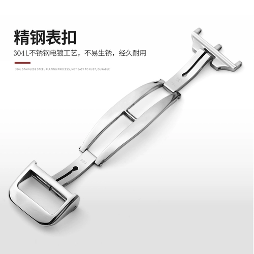 Оригинальный ремешок для часов, часы, из натуральной кожи, крокодил