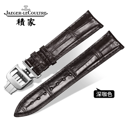 Оригинальный ремешок для часов, часы, из натуральной кожи, крокодил