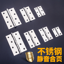 Door hinge primary-secondary toilet door closed door door leaf foldout door and window door leaf indoor furniture free of punch and flat door