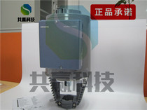 Swedish Siemens 100% SKB32 51 electro-hydraulic actuator electric actuator