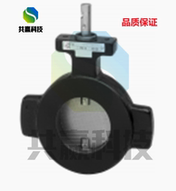 siemens siemens VKF41 50 imported electric butterfly valve two-way water valve regulating butterfly valve DN50
