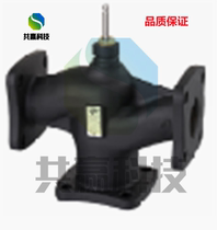German Siemens VXF43 80-100 VVF42 three-way flange proportional integral adjustment steam valve