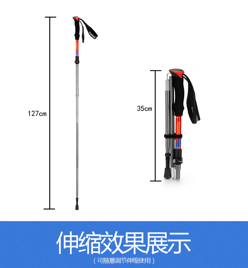 Với sốc mía ngoài trời gấp 5 phần 7075 khóa trekking cực di động cực ngắn gấp nhôm trekking cực - Gậy / gậy gậy chống cho người già