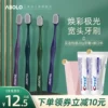Товары от 阿宝美容工具品牌店