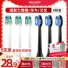 Товары от 阿宝美容工具品牌店