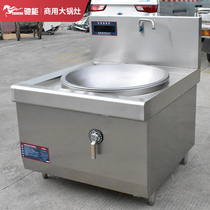 Postage to make up the difference of 10 yuan