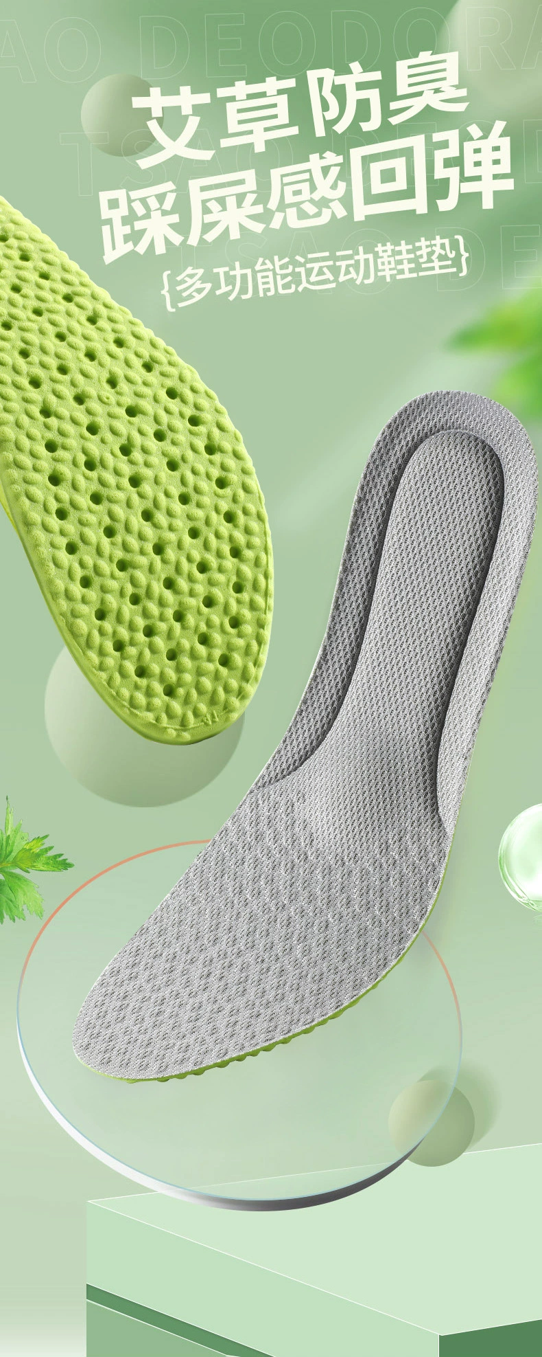 Labor protection shoes to prevent tiredness after working for a long time, prevent foot pain, super soft insoles for men, military training and sports, special soft soles for women on guard duty