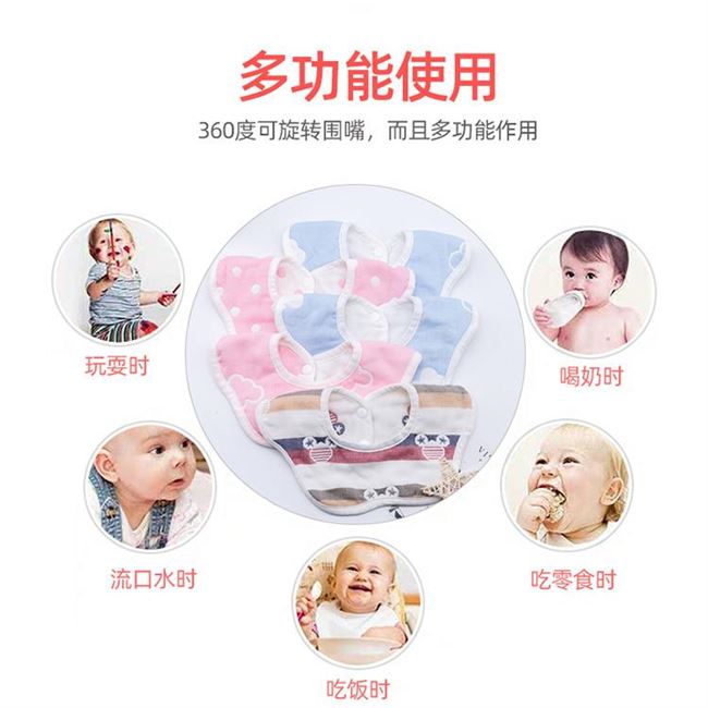 Mùa xuân hè em bé giặt khăn bông gạc em bé cung cấp bông nhỏ vuông vuông trẻ sơ sinh siêu mềm - Cup / Table ware / mài / Phụ kiện yếm cho bé