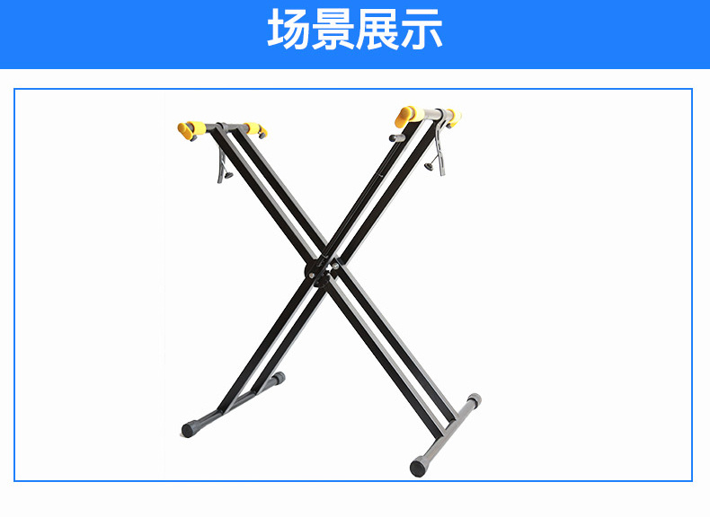 X-type khung bàn phím gấp khung bàn phím tổng hợp khung bàn phím cụ - Phụ kiện nhạc cụ day dan