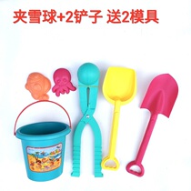CHILDRENS CLIPS SNOWBALL CLIPS FOR SNOW BATTLES GOD INSTRUMENTAL OUTDOOR HEAPS OF SNOW PEOPLE PLAYING SNOW TOOLS SNOWBALL DIE SHOVELS SUIT