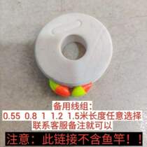 Full 9 9 fishing Fishing Shrimp Crook Crook Crochet Hook Accessories Without Barb Small Fish Hook Children Fishing Small Goldfish