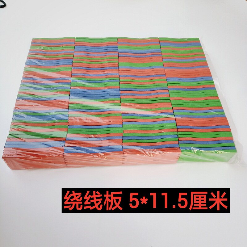 Fishing pituitary fishing small accessories small number winding plate foot girl tie wire with hanging wire plate hanging sureline fish hook