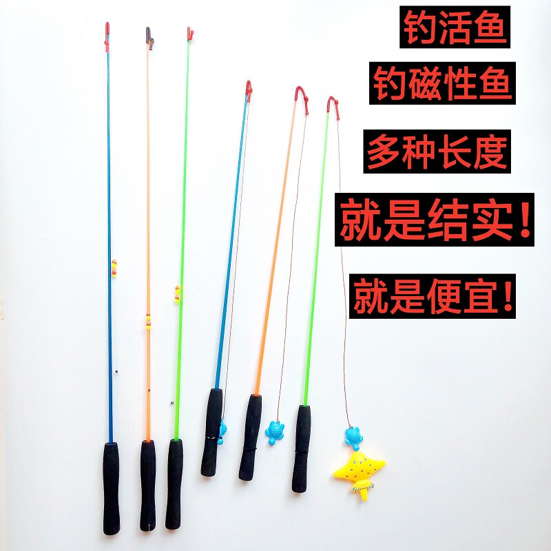 Full RMB28  fishing for small goldfish to catch a live fish stall and catch a magnetic fish fishing rod square night market stall fishing crab