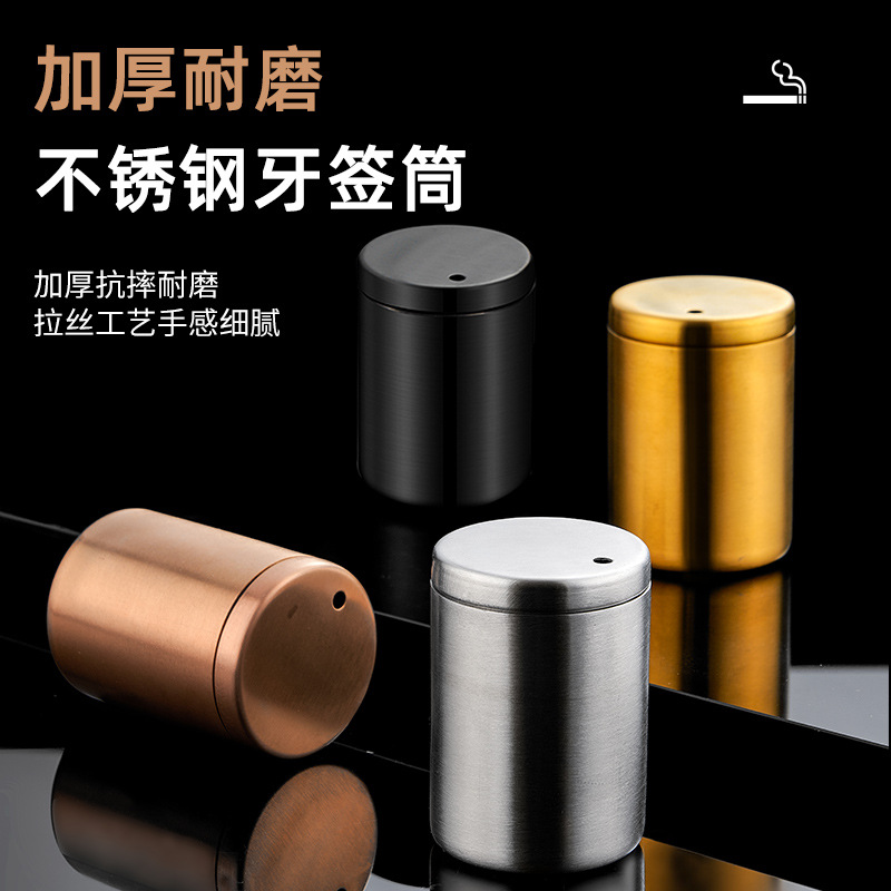Toothpicks Bottled Stainless Steel Toothpick Bucket Home Dining Room Hotel Minima Creative Custom LOGO Fashion Toothpick Cylinder Flush