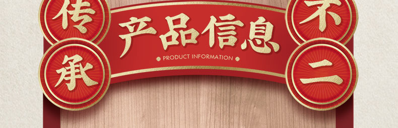 丸子家族 正宗潮汕手打牛肉丸/牛筋丸 250g*4袋 图3