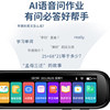 English Reading Pen Universal Translation Dictionary Pen All-Subject Intelligent Learning Tool for Elementary, Middle, and High School Students