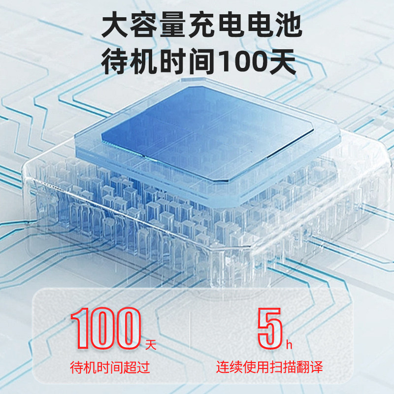 Alpha English Reading Pen Universal Translation Pen Multifunctional Learning Scanning Dictionary Pen Official Flagship Store